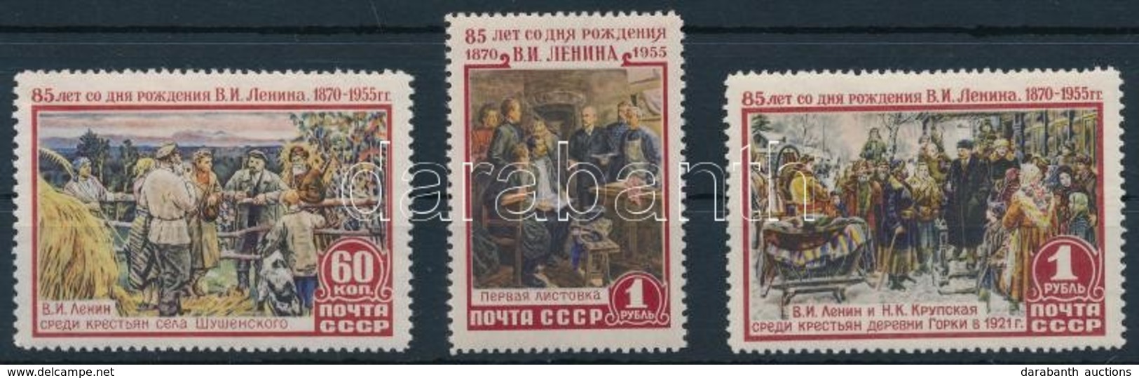 ** 1955 Lenin Sor Mi 1756-1758 - Otros & Sin Clasificación