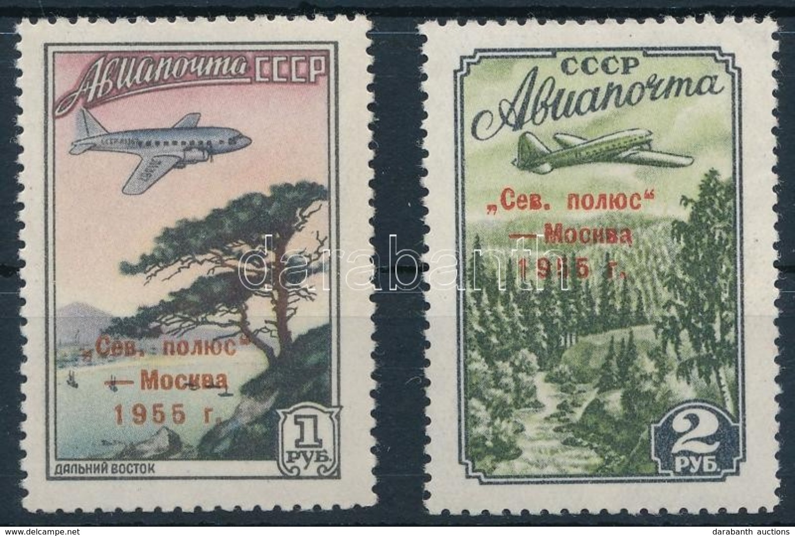 ** 1955 'Északi-sark 4' és 'Északi-sark 5' Tudományos Sarki állomások Megnyitása Sor Mi 1789-1790 - Other & Unclassified