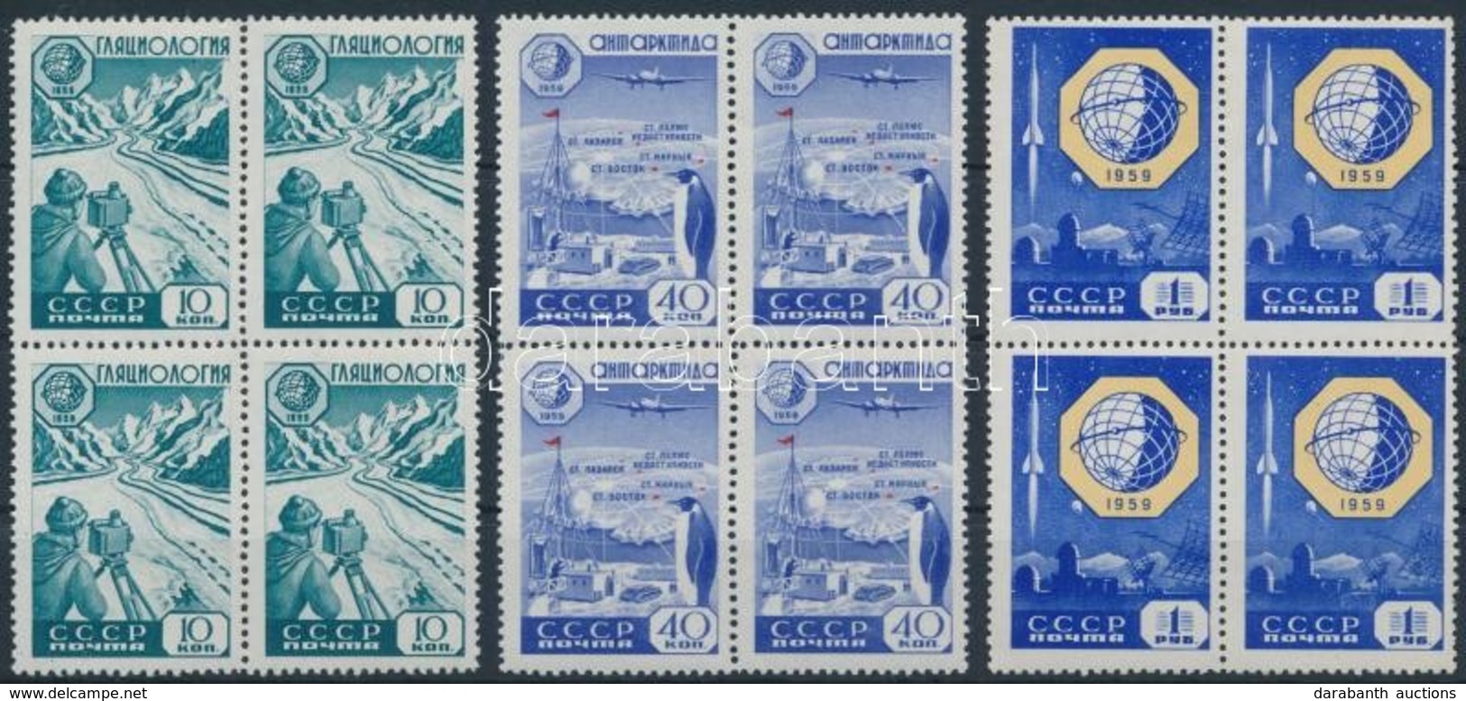 ** 1959 Nemzetközi Geofizikai Együttműködés (I) Sor Négyestömbökben Mi 2259-2261 - Altri & Non Classificati