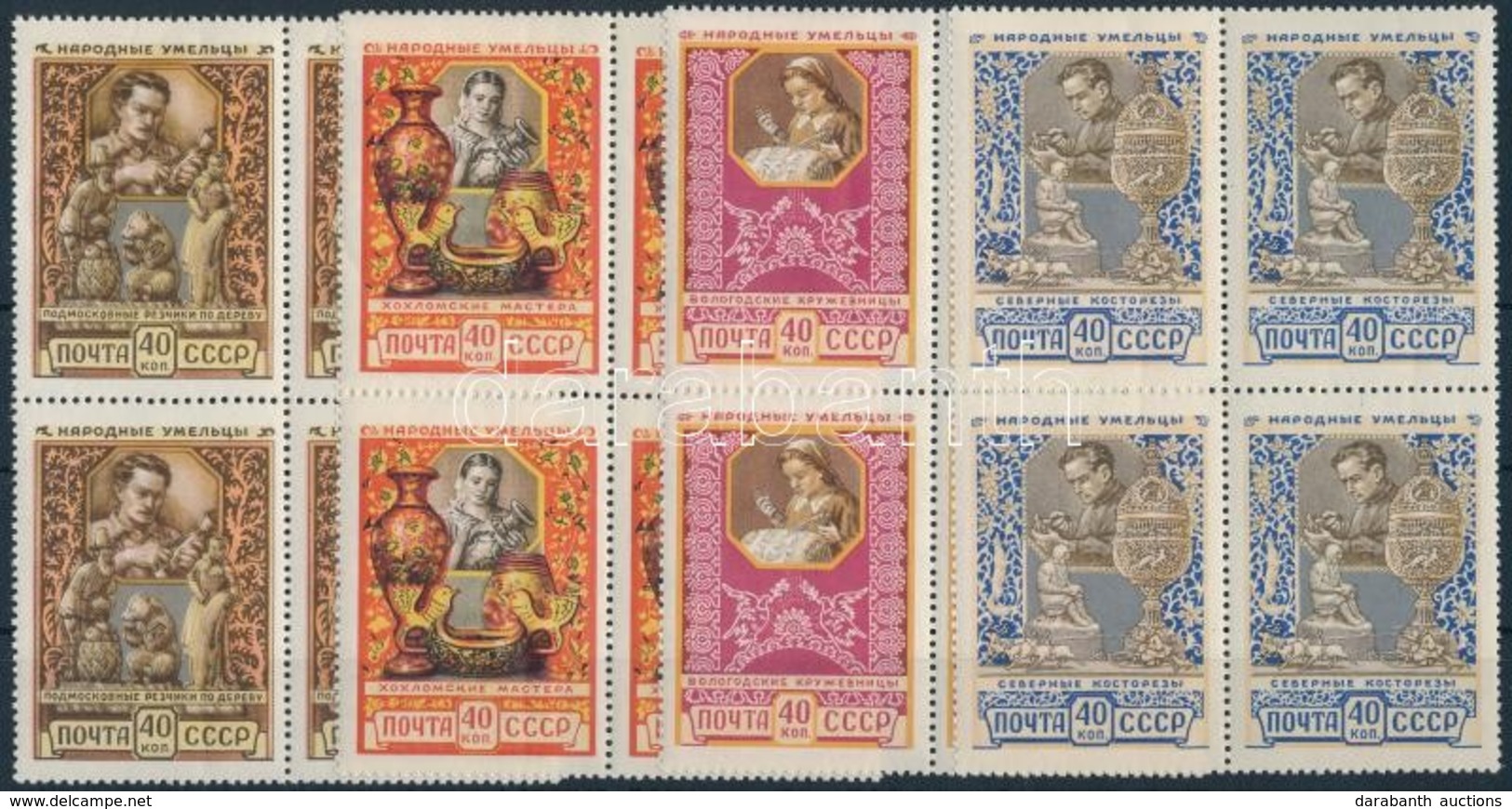 ** 1957 Kézművesség (I) Sor Négyestömbökben Mi 1930-1933 - Other & Unclassified