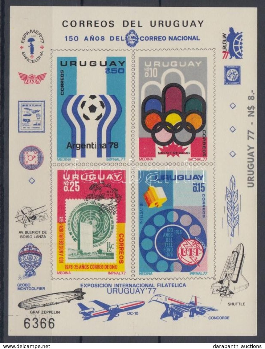 (*) 1976 UPU; Olimpia,labdarúgó Vb, VIT Blokk (Mi 1402-1405 Blokk Formában) - Other & Unclassified
