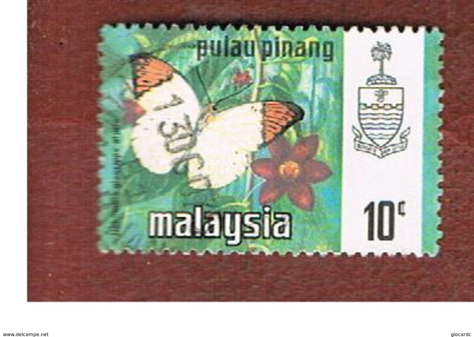 MALESIA: PENANG (MALAYSIA) -  SG 79  -  1971  BUTTERFLIES: GREAT ORANGE    - USED ° - Malesia (1964-...)