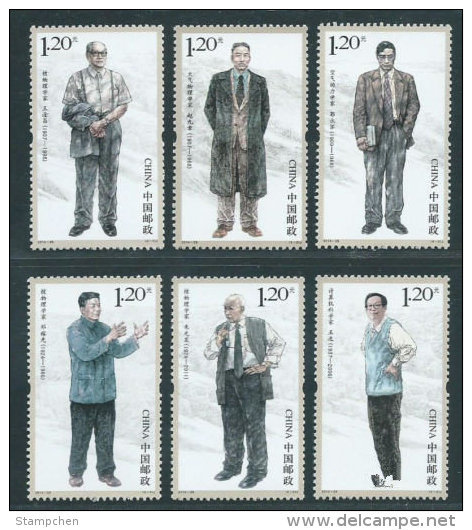 China 2014-25 Modern Scientists Stamps Nuclear Physicist Aerodynamics Atmospheric Computer Famous Chinese Science Atom - Atom