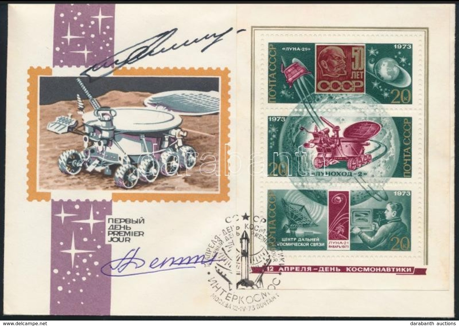 Gennagyij Szarafanov (1942-2005) és Lev Gyomin (1926-1998) Szovjet űrhajósok Aláírásai Emlékborítékon /
Signatures Of Ge - Sonstige & Ohne Zuordnung