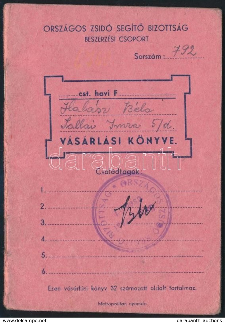 1946 Országos Zsidó Segítő Bizottság Beszerzési Csoport Vásárlási Könyve - Autres & Non Classés