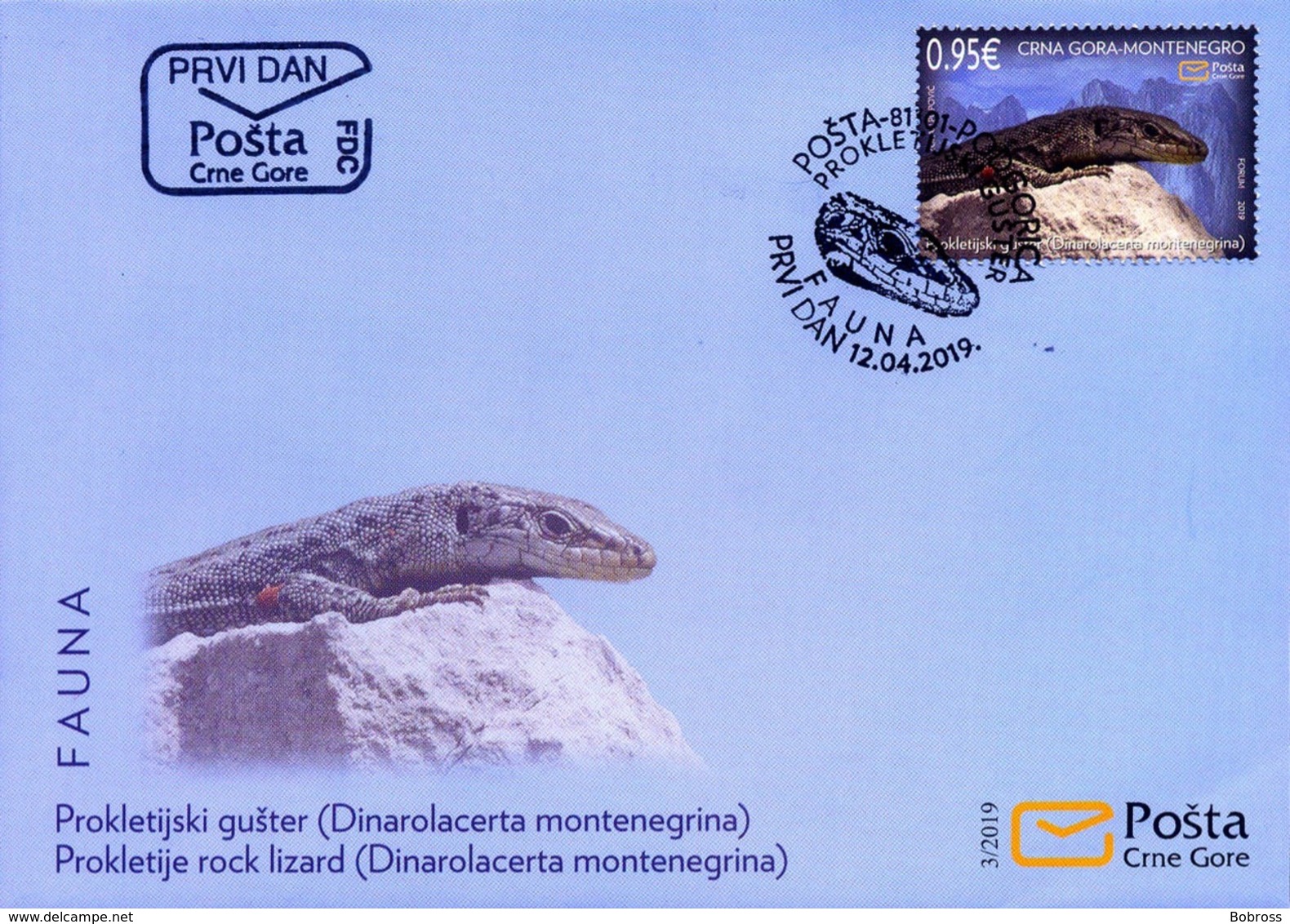 2019 Fauna, FDC, Montenegro, MNH - Montenegro