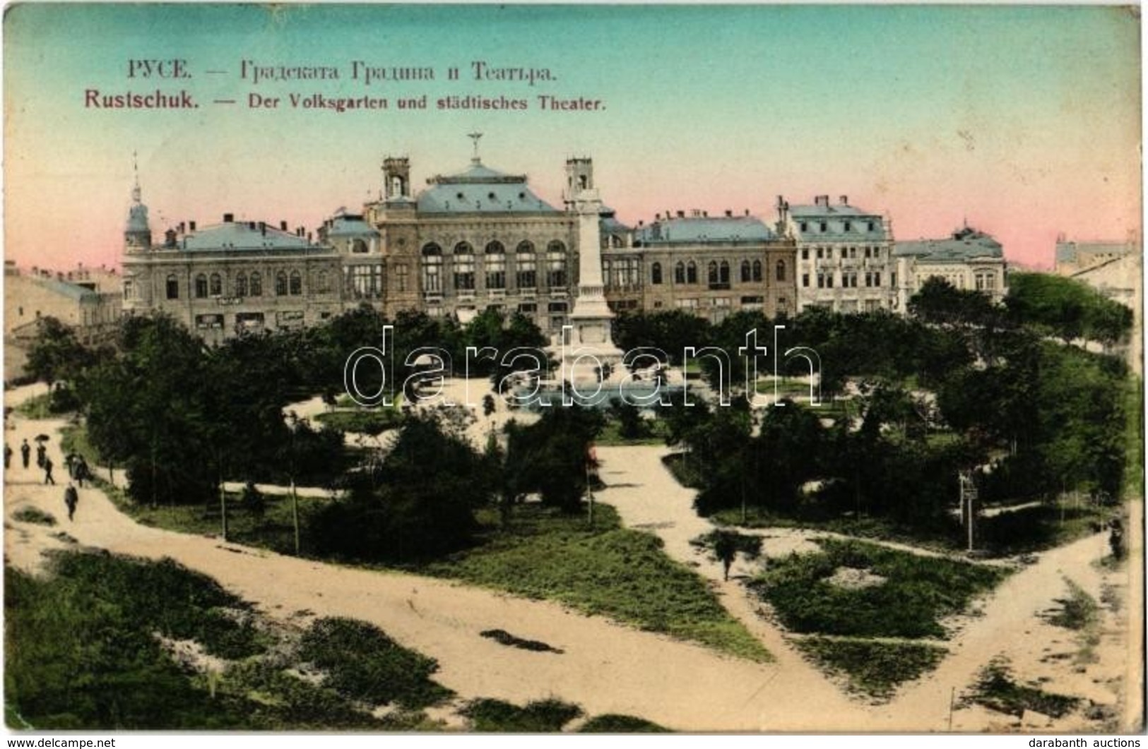 T2/T3 1910 Ruse, Pyce, Rustschuk; Der Volksgarten Und Städtisches Theater / Park, Theatre (EK) - Ohne Zuordnung