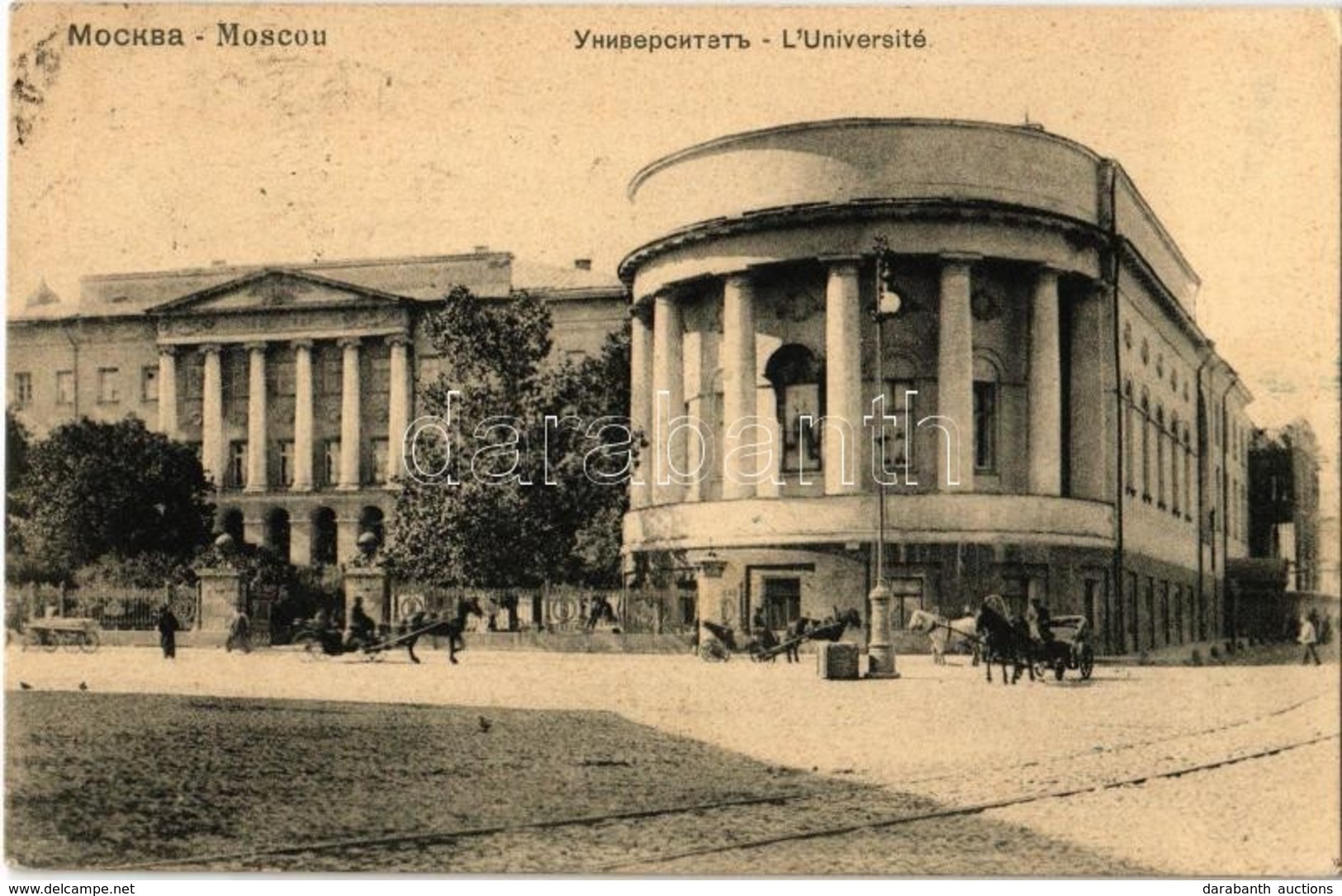 T2 1907 Moscow, Moskau, Moscou; L'Université / University. Knackstedt & Näther Lichtdruckerei - Sin Clasificación