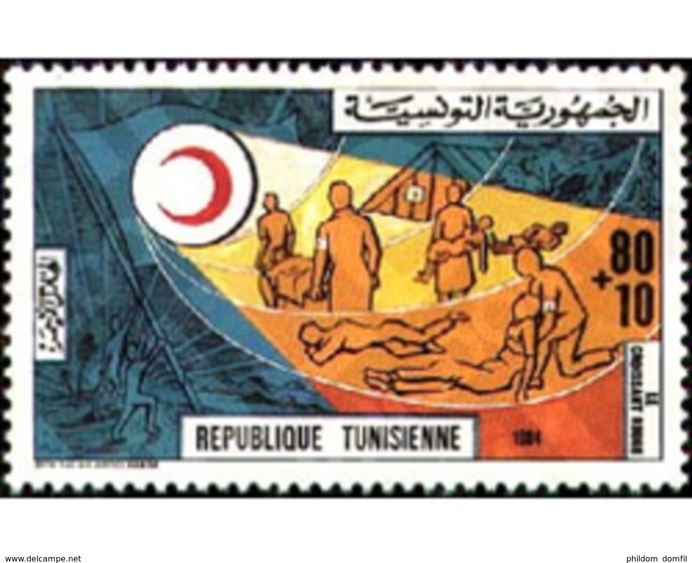 Ref. 366328 * MNH * - TUNISIA. 1984. CRUZ ROJA TUNECINA - Croce Rossa