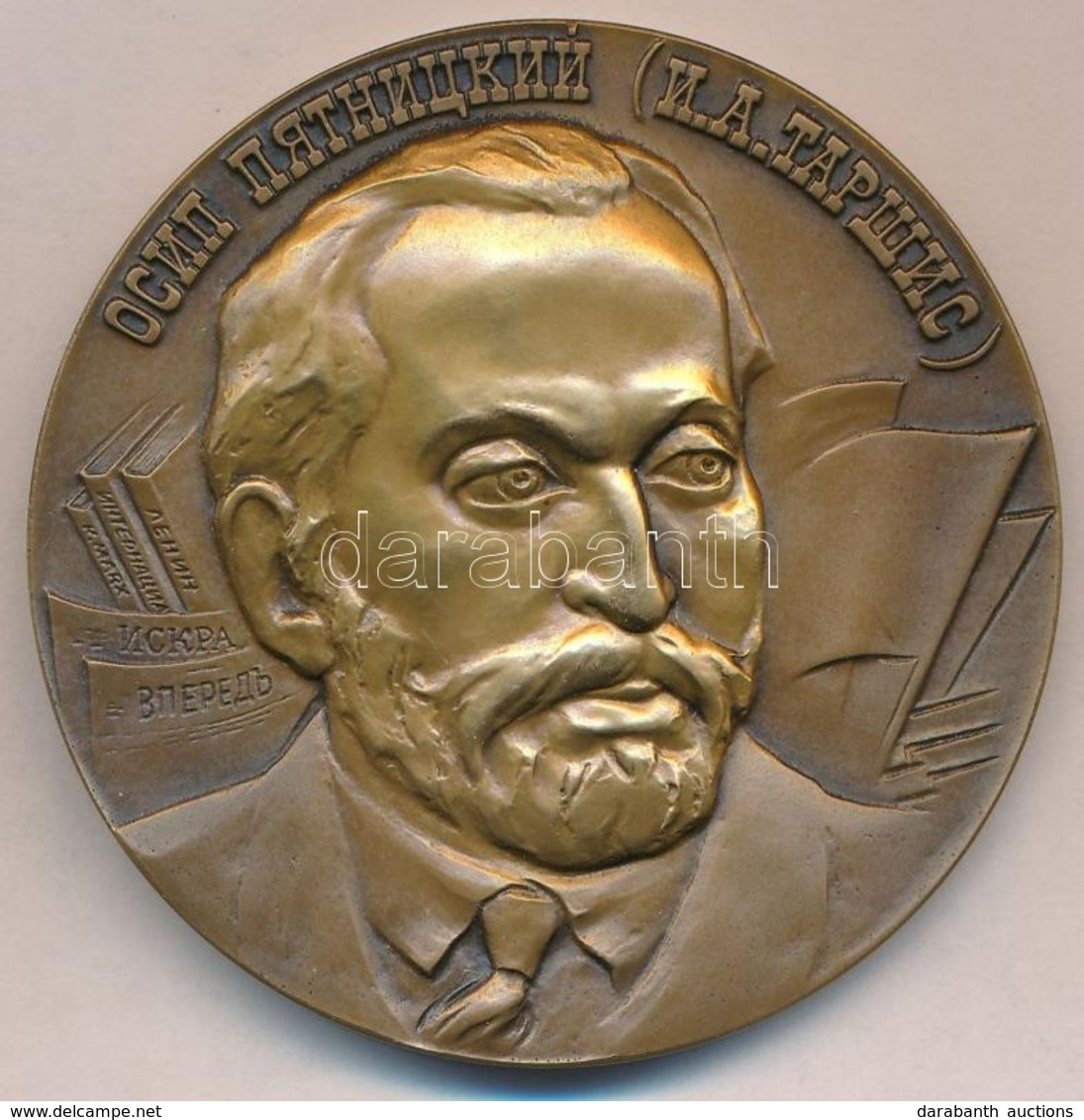 Oroszország 1982. 'Osip Pyatnitsky' Br Emlékérem T:1
Russia 1982. 'Osip Pyatnitsky' Br Commemorative Medal C:I - Ohne Zuordnung