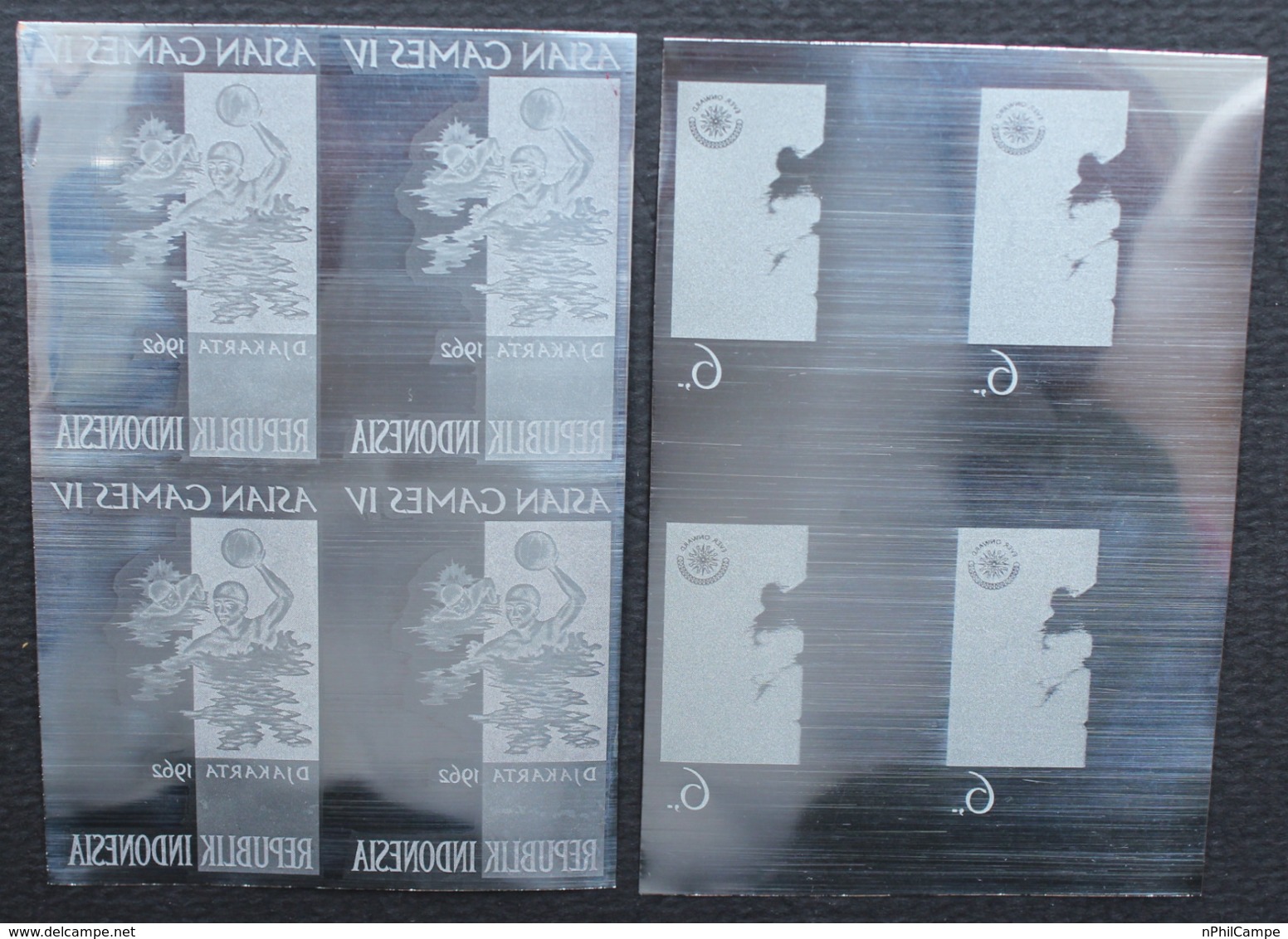 #17-  KPI-359- Indonesia 1962. Water Polo 6r. Block 4. Asian Games Jakarta, Piece Of Printing Plate! Rare!! - Indonesia