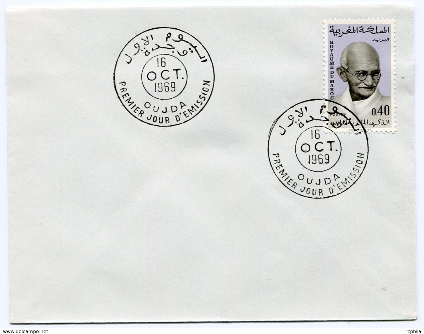 RC 14184 MAROC 1969 GANDHI OBL OUJDA FDC 1er JOUR TB - Marokko (1956-...)