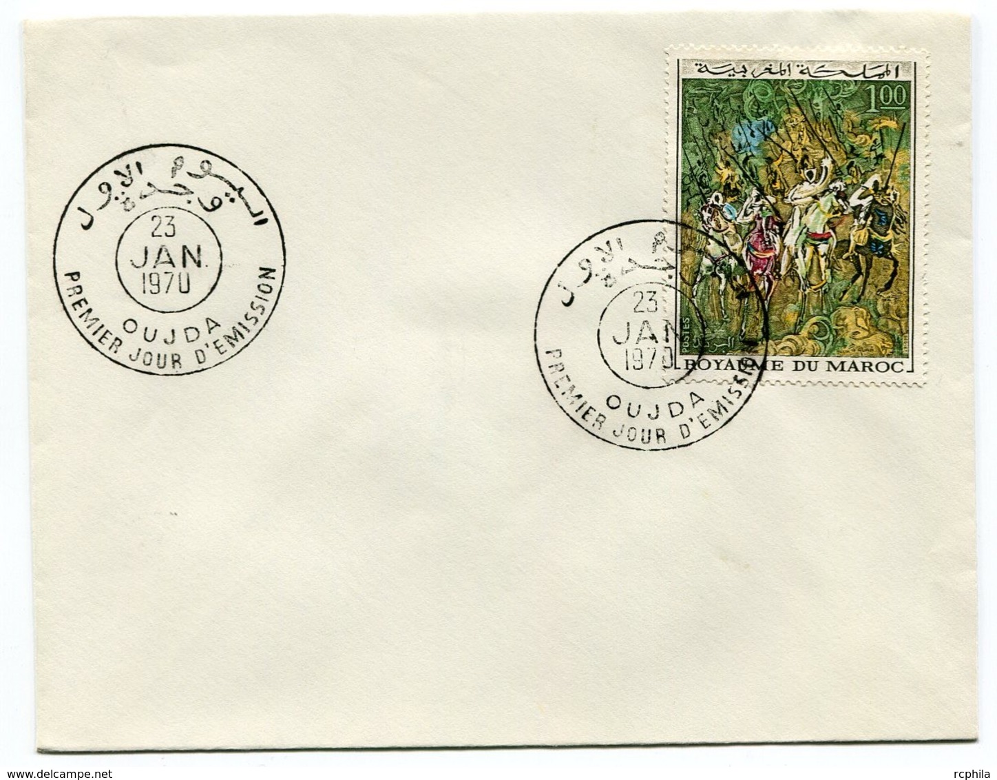 RC 14186 MAROC 1970 FANTASIA DU SIECLE OBL OUJDA FDC 1er JOUR TB - Maroc (1956-...)