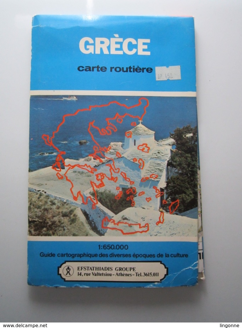 GRECE Carte Routière 1:650.000 Guide Cartographique Des Diverses époques De La Culture - Cartes Routières