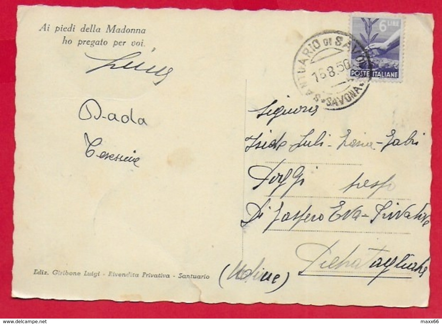 CARTOLINA VG ITALIA - Santuario Di SAVONA - Facciata - 10 X 15 - 1950 - Chiese E Conventi