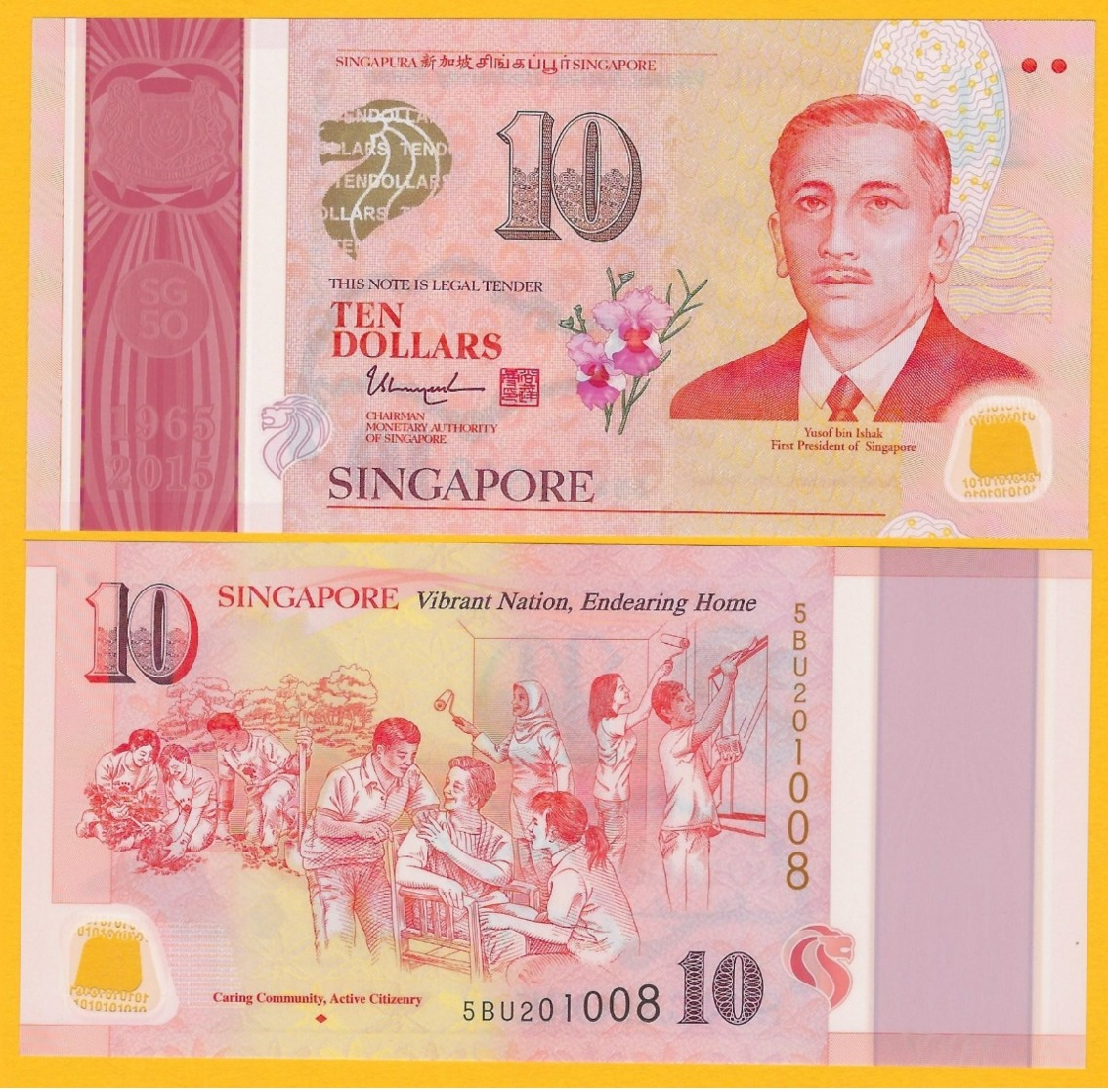 Singapore 10 Dollars P-60 2015 Commemorative UNC Polymer Banknote - Singapour