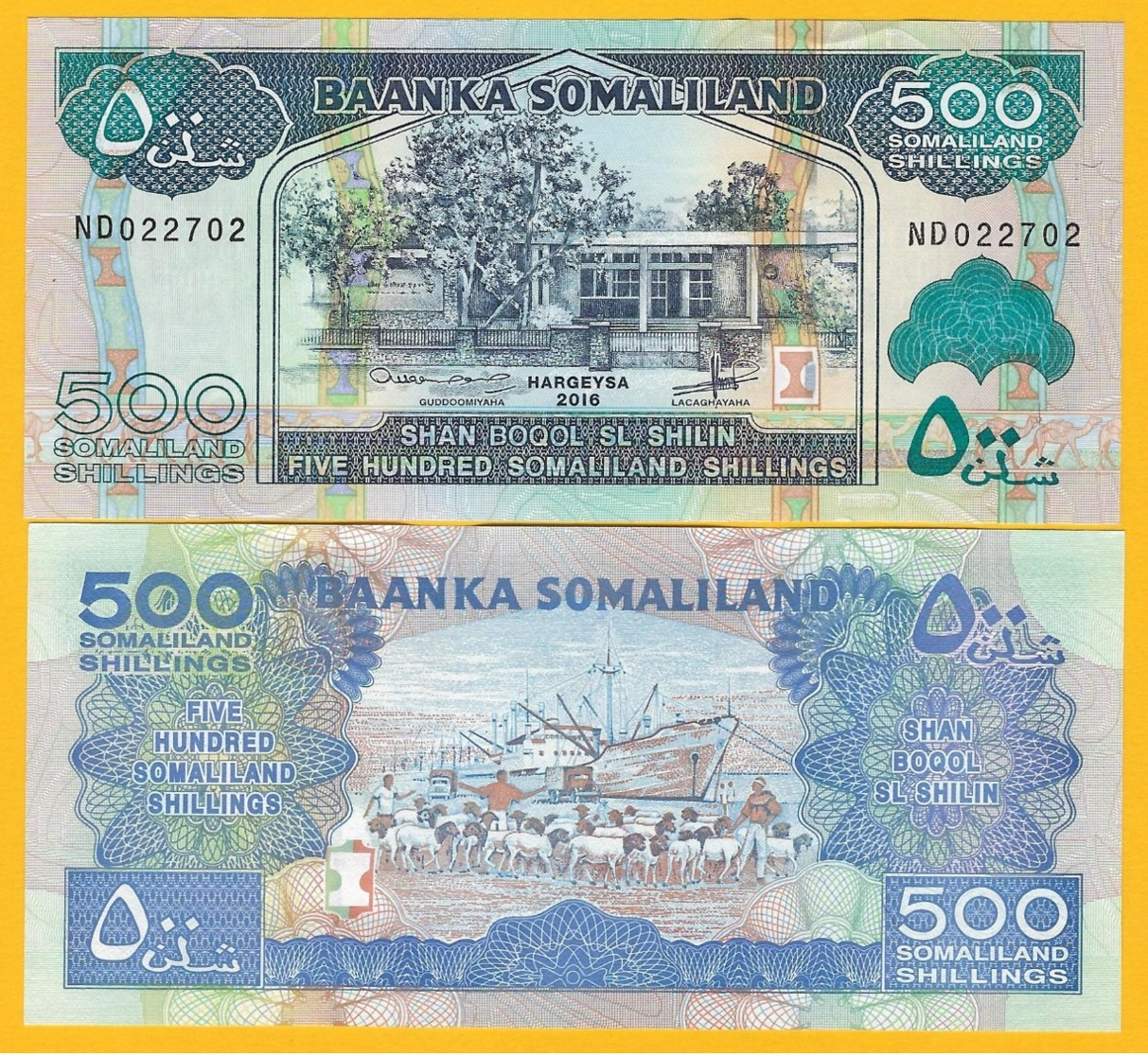 Somaliland 500 Shillings P-6 2016 UNC Banknote - Somalië