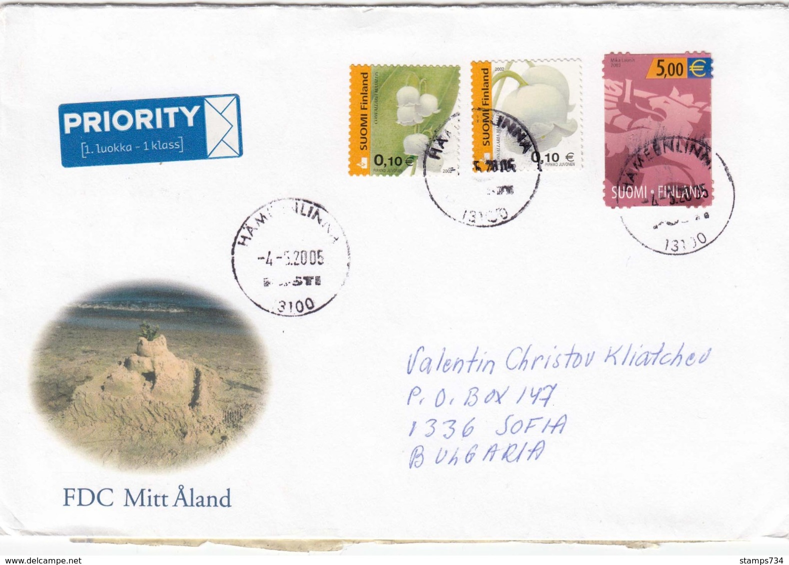 FIN-0112/2005 - Letter Registred+priority From Hameenlinna To Sofia(Bulgaria) - 2 Scan - Covers & Documents