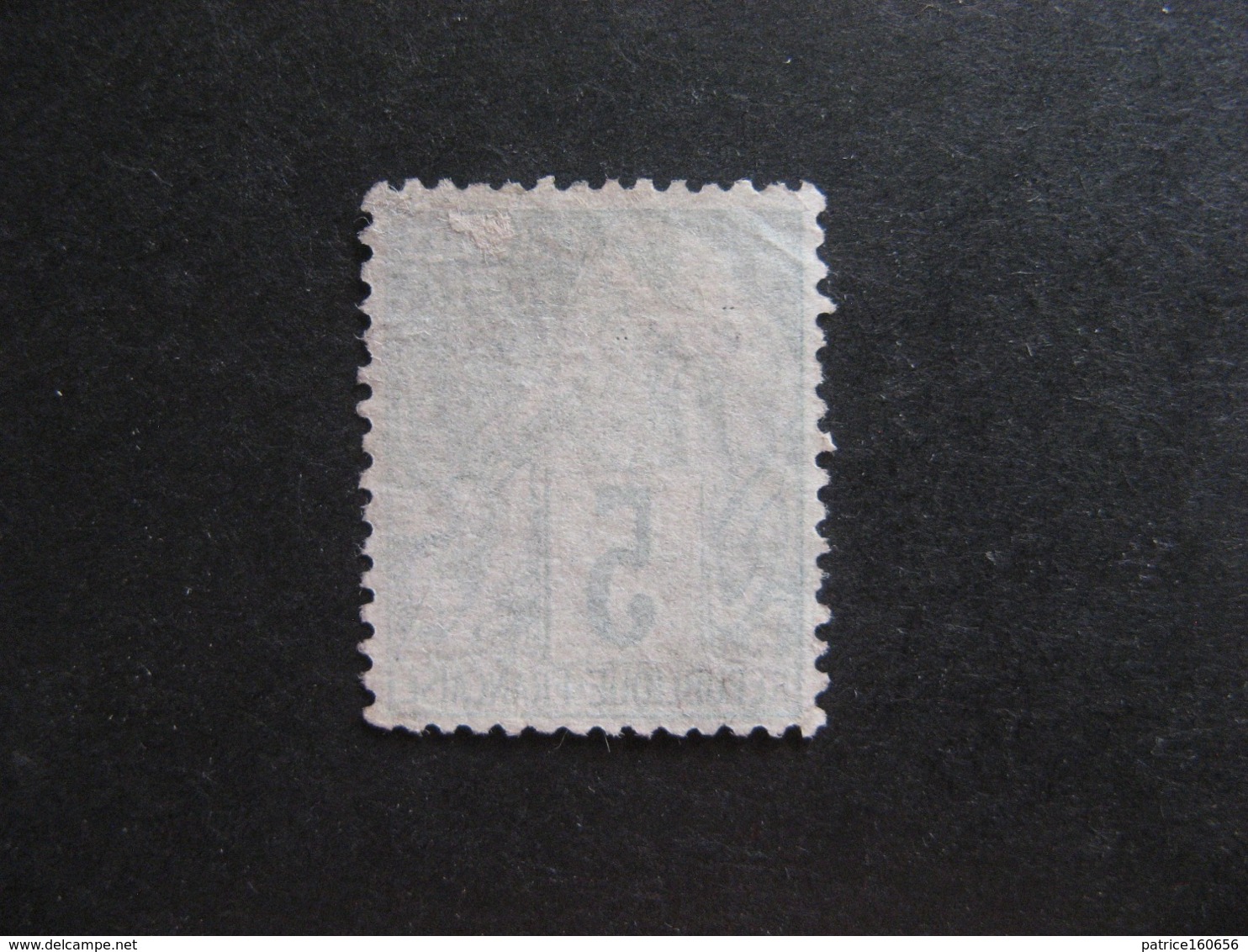 A). Guadeloupe: TB N°17, NSG. - Unused Stamps