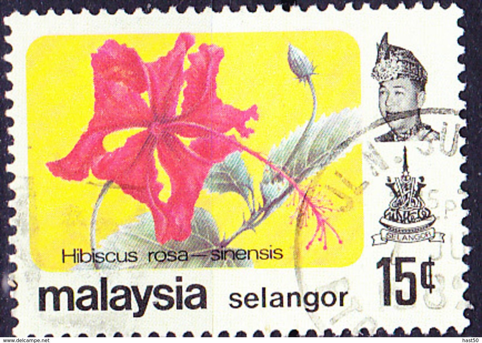 Malaiische Staaten V - Selangor - Chin. Roseneibisch (Hibiscus Rosa-sinensis) (MiNr: 116) 1979 - Gest Used Obl - Selangor