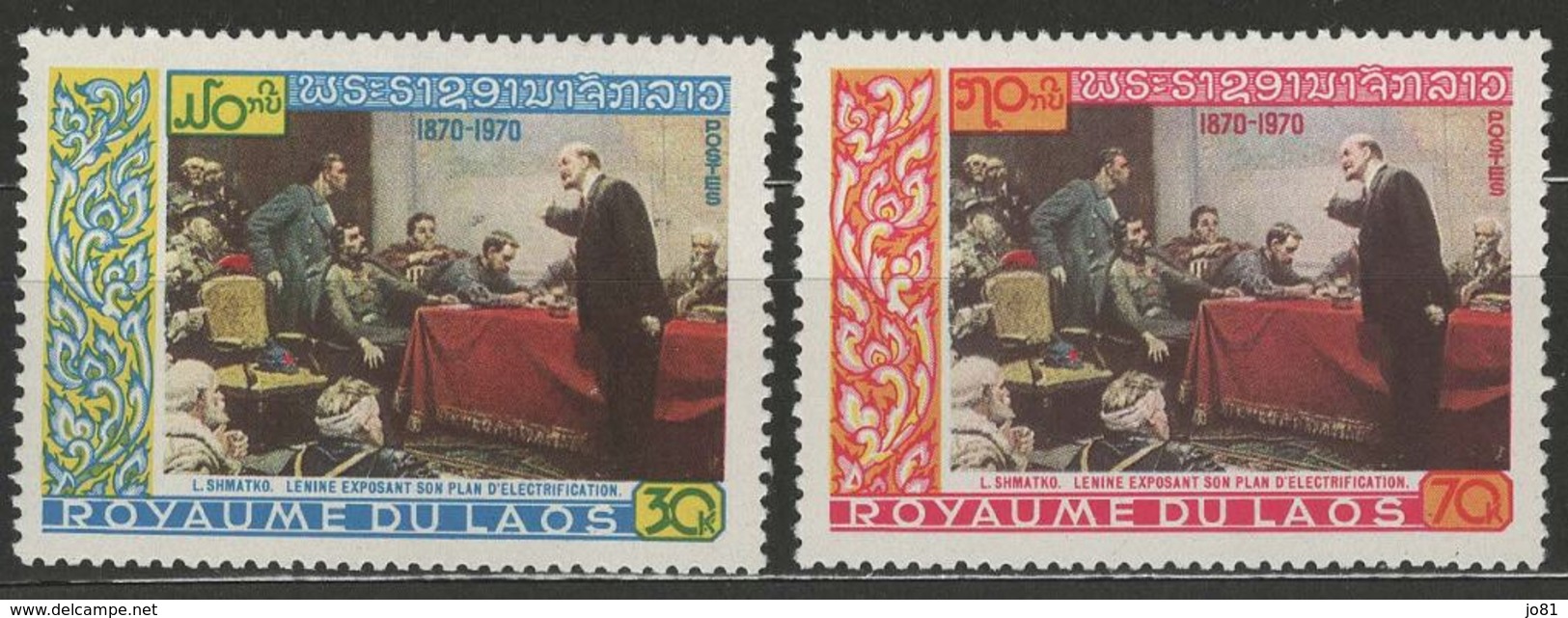 Laos YT 210-211 XX / MNH Lénine 1917 - Laos