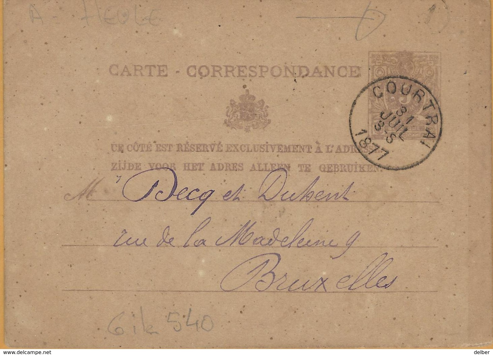 6ik-540: Postbus Letter: A: HEULE /Carte-CORRESPONDANCE : 5ct: COURTRAI 31 JUIL 3-S 1977> Bruxelles - Cartes Postales 1871-1909