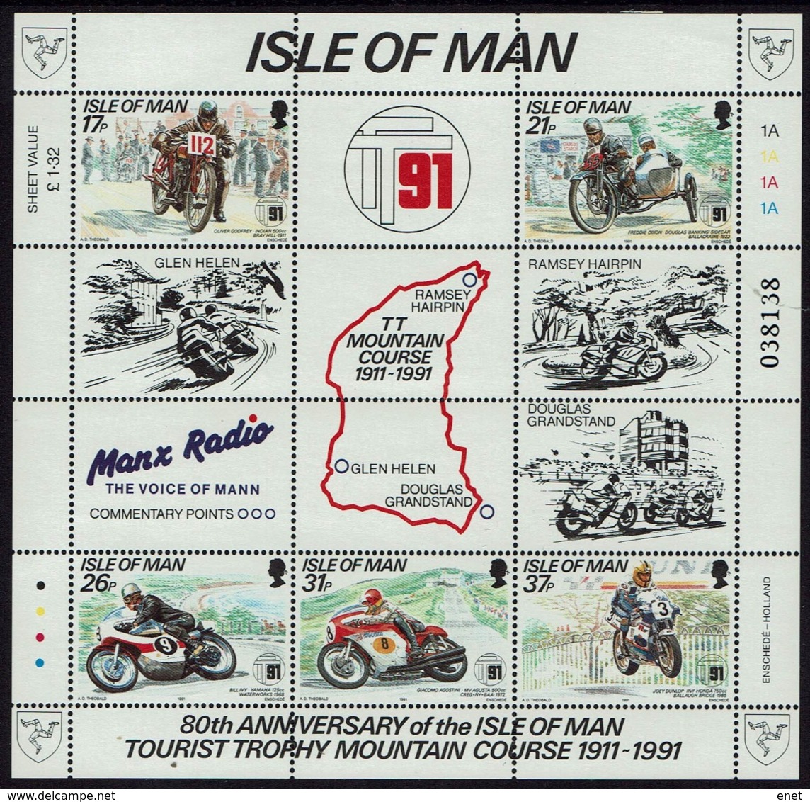 Großbritannien - Isle Of Man 1991 - Tourist-Trophy-Mountain - MiNr Block 15 (468-472)** - Motorbikes