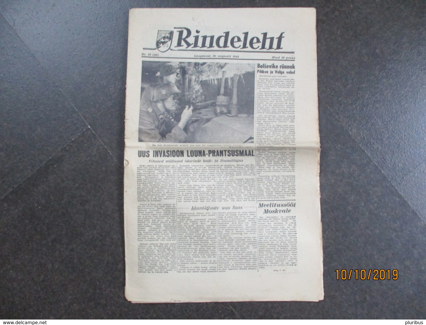 1944 GERMAN WAFFEN SS ELITE ESTONIAN LEGION NEWSPAPER Rindeleht , 0 - 1939-45