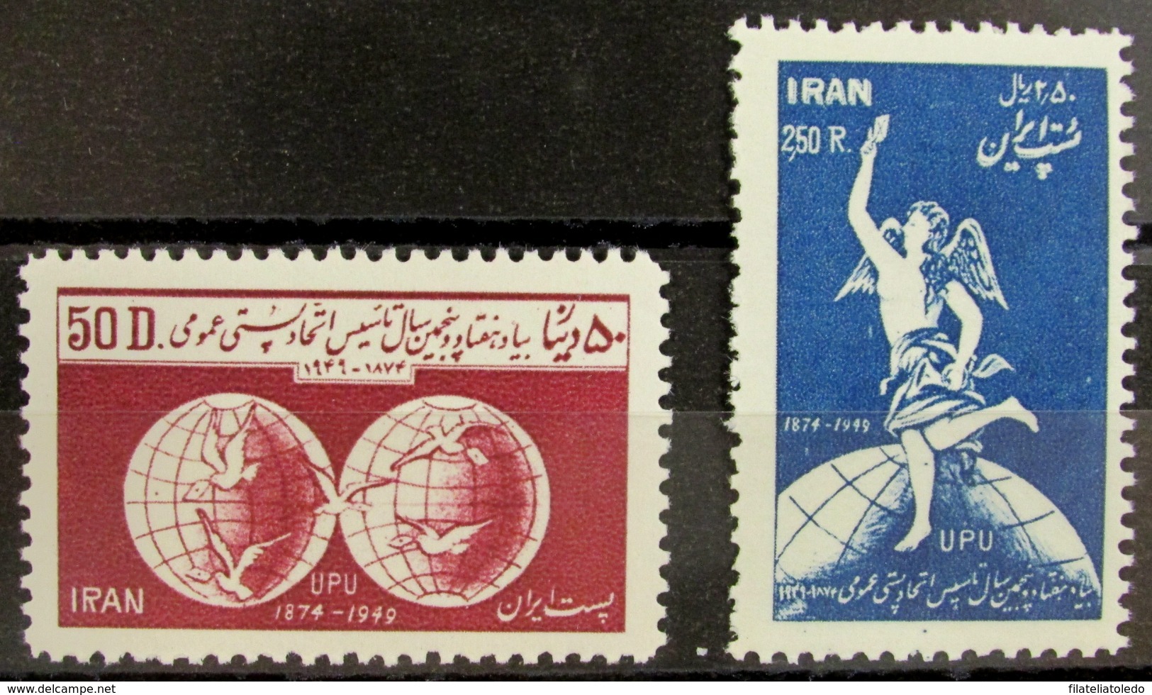 Iran 733/9 ** - Irán