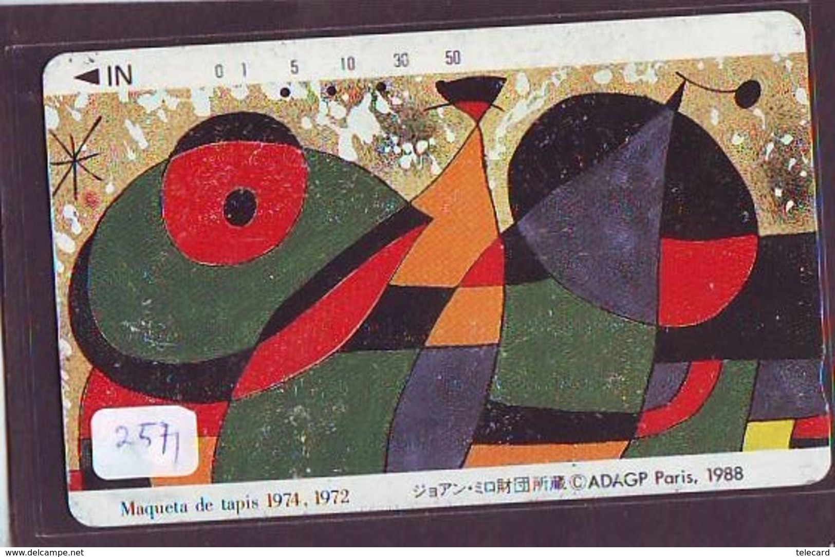 Télécarte Japon * MAQUETA DE TAPIS *  ART (2571)  Japan * Phonecard * KUNST TELEFONKARTE - Pintura