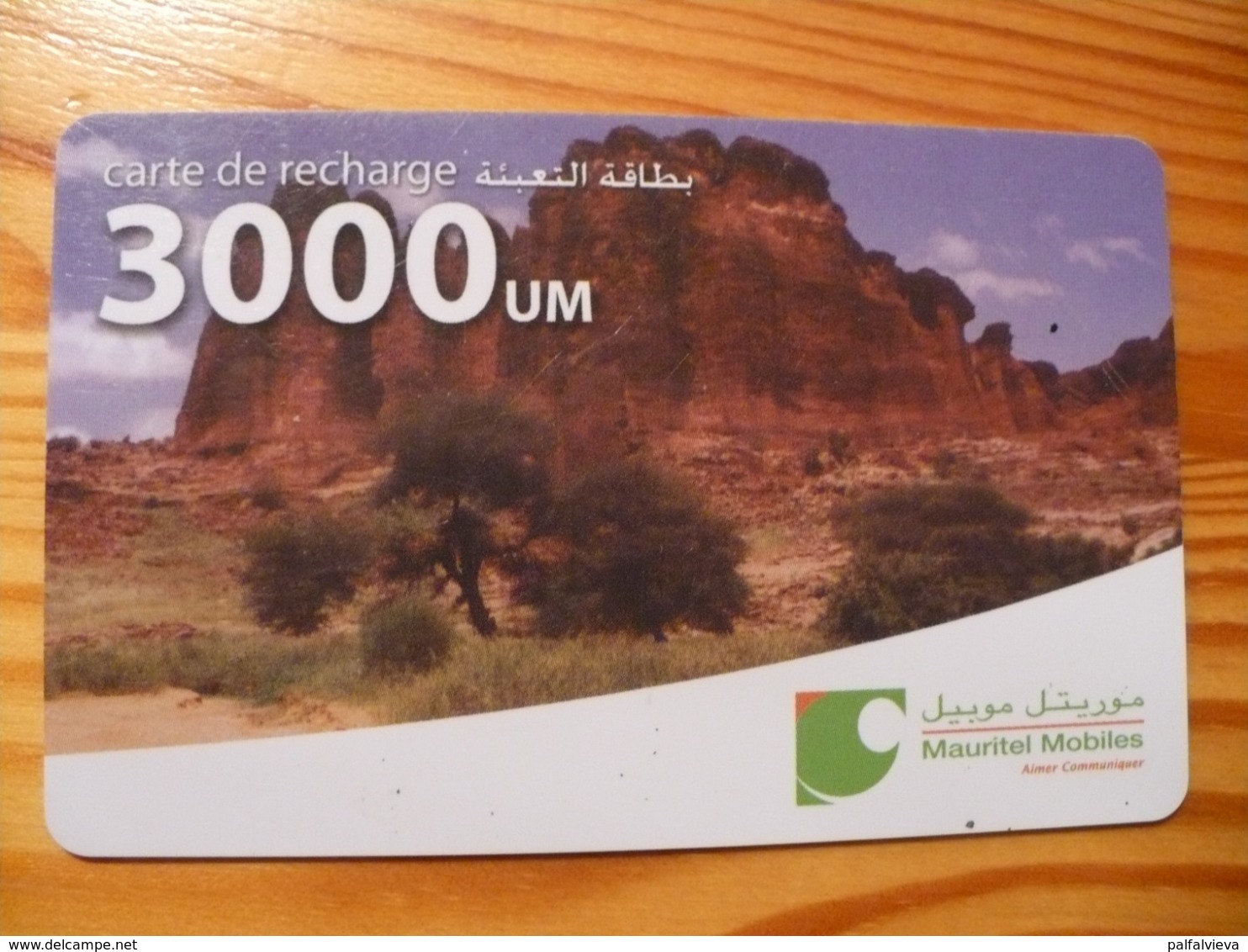 Prepaid Phonecard Mauritania - Mauritanie