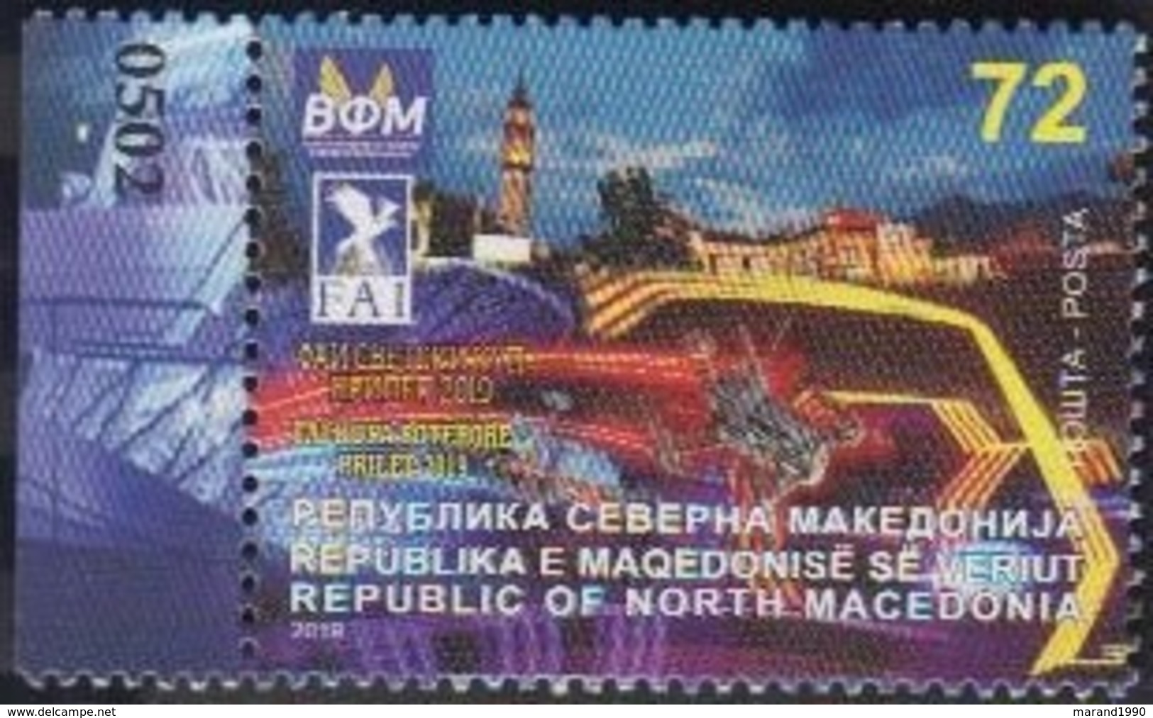 REPUBLIC OF NORTH MACEDONIA, 2019, STAMPS # 894 - FAI WORLD CUP WITH DRONES ** - Nordmazedonien