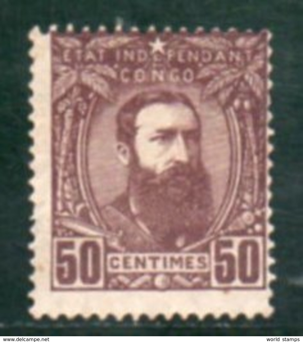 CONGO BELGE 1887-94 SANS GOMME - 1884-1894