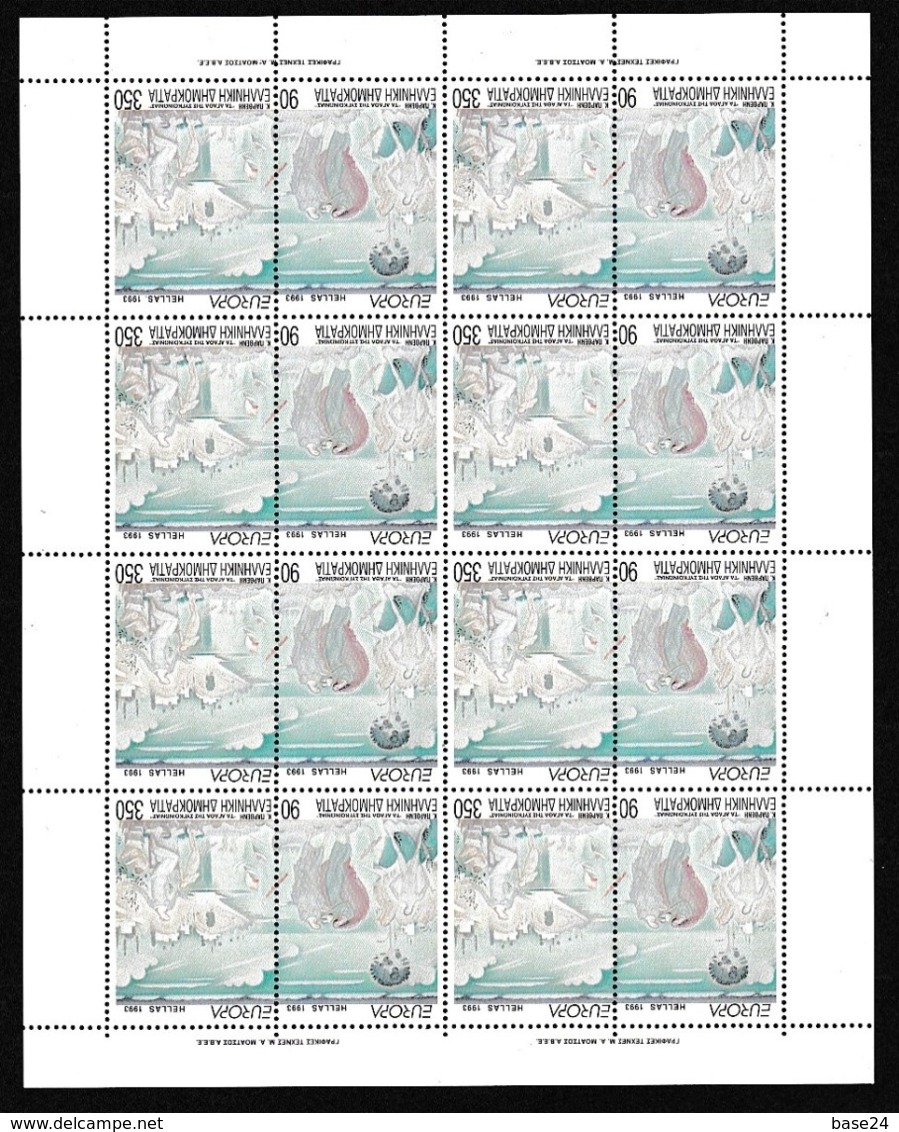 1993 Grecia Greece EUROPA CEPT EUROPE 8 Serie Di 2v. MNH** In Minifoglio Minisheet - 1993