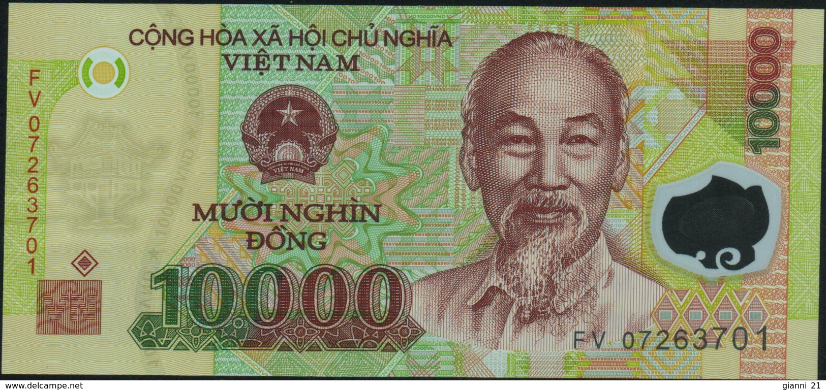 VIETNAM Viet Nam - 10.000 Dong 2007 {Polymer} UNC P.109 B - Vietnam