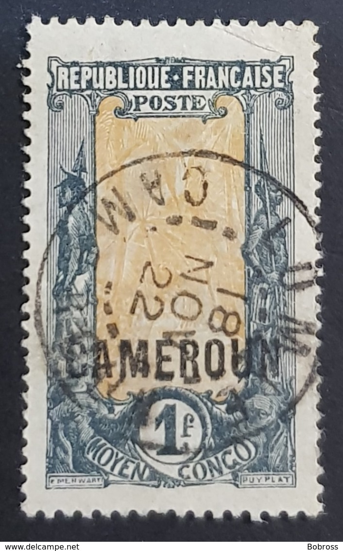 1921 Middle Congo Postage Stamps  Overprinted " Cameroun Occupation Française", France, *, ** Or Used - Usados