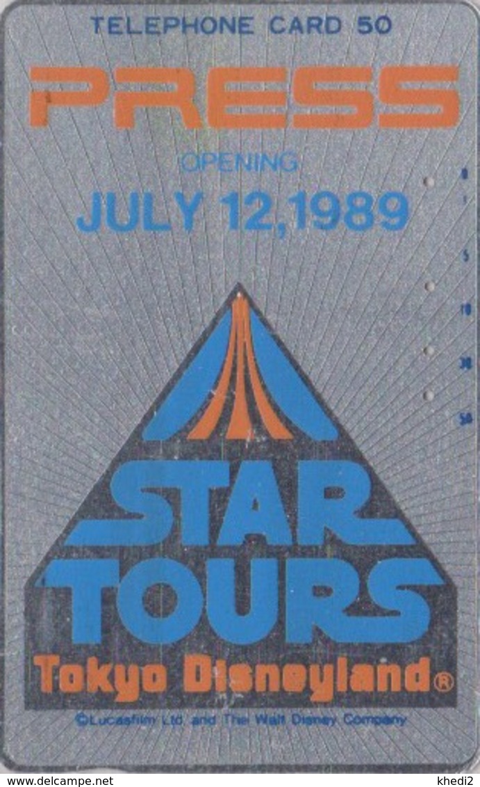 Télécarte ARGENT Japon / 110-70442 - DISNEY - STAR TOURS - Japan SILVER Movie Cinema Film Phonecard - Disney