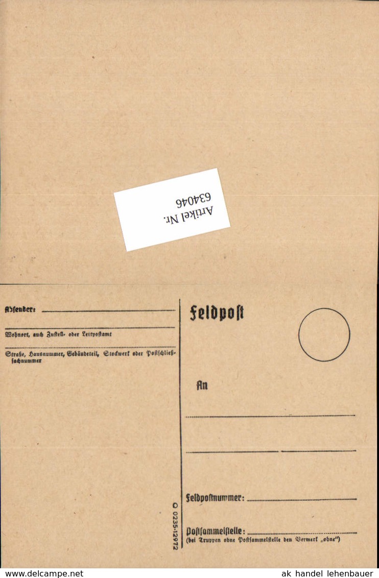 634046,WK 2 Feldpost Leer Brief - 1939-45