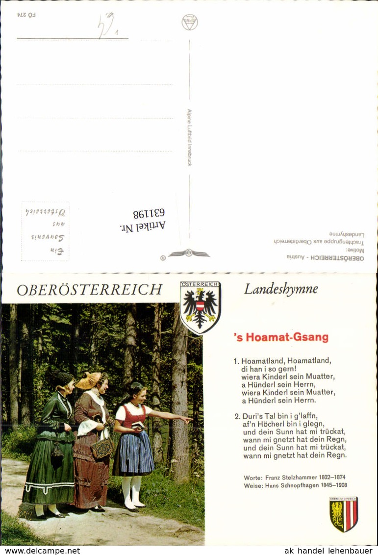 631198,Ober&ouml;sterreich Landeshymne Tracht Goldhauben Trachtengruppe Pub Alpine Luftbil - Trachten