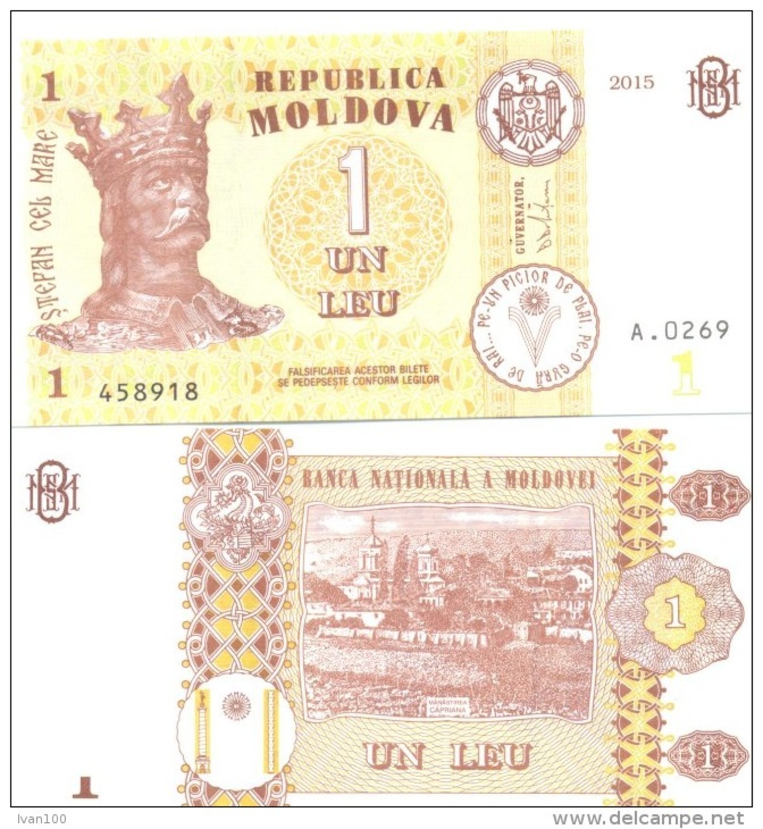 2015. Moldova, New 1Leu/2015, UNC - Moldavië