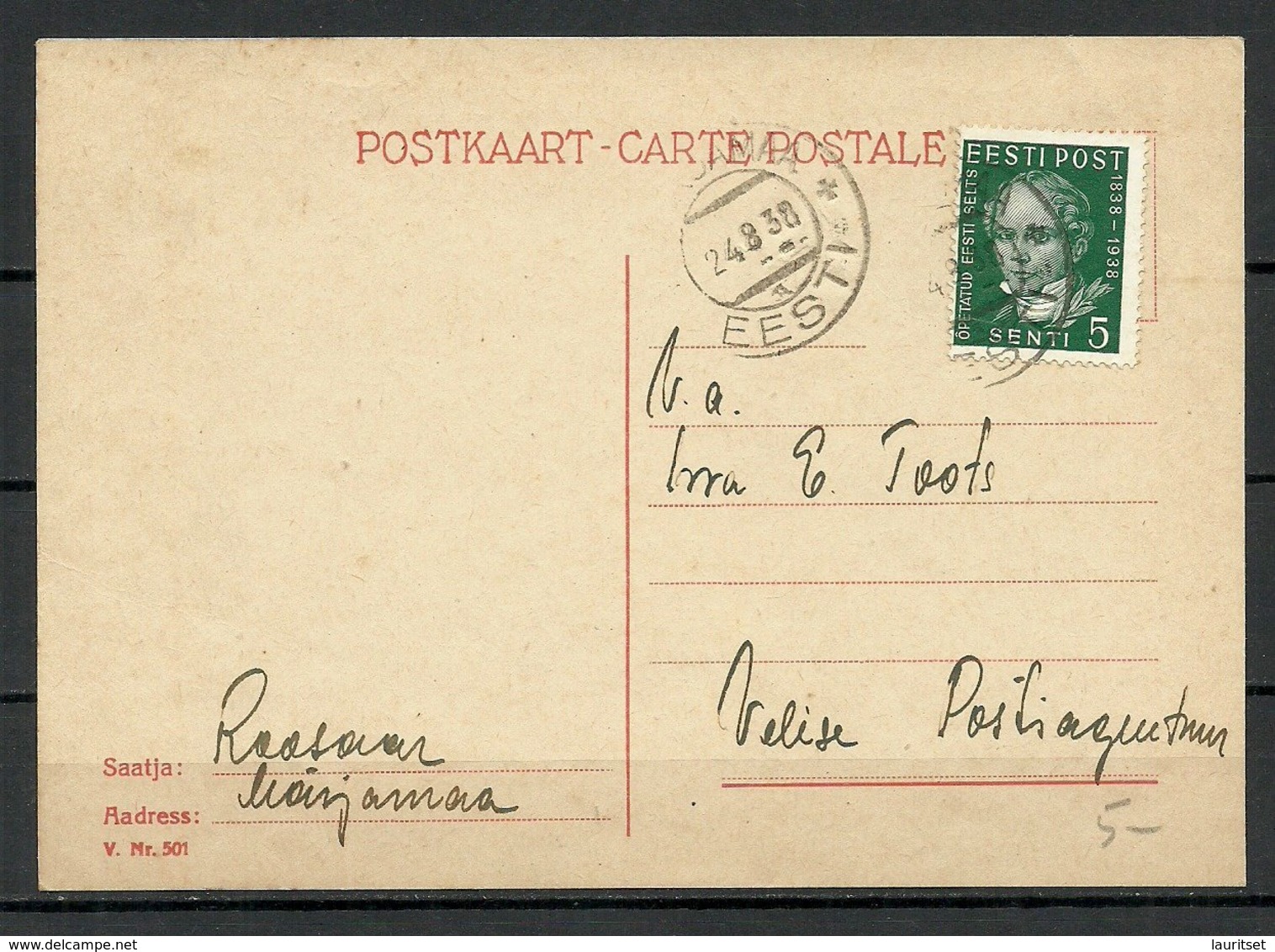 Estland Estonia 1938 Postkarte O Märjamaa Nach Velise Michel 138 As Single - Estland