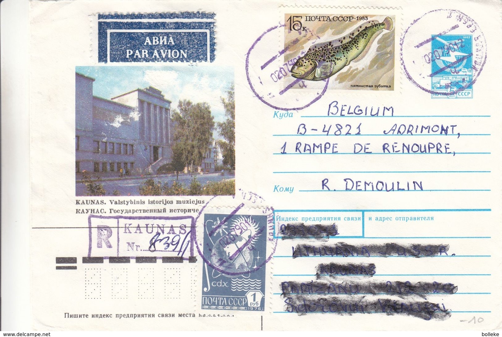 Russie - Lituanie - Lettre Recom De 1990 - Oblit Kaunas -poissons - Trains - Avions - Globe - Cartas & Documentos