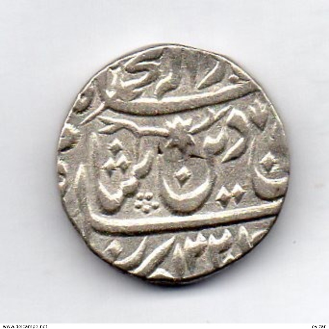INDE - AWADH, 1 Rupee, Silver, AH 1221, Year 26, KM #103.2 - India