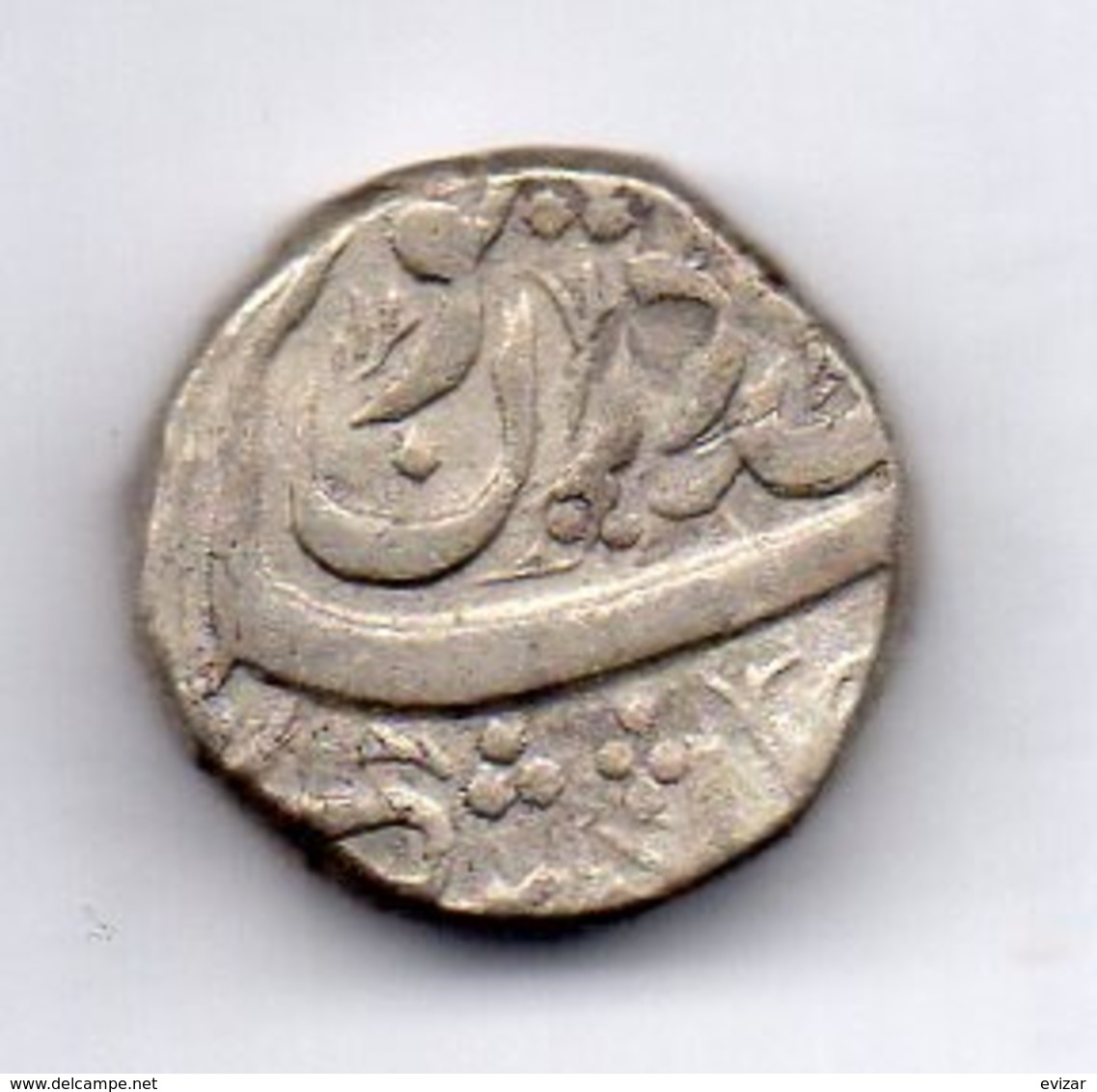 INDE - CIS SUTLEZ, 1 Rupee, Silver, AH 1237-61, KM #15 - Inde