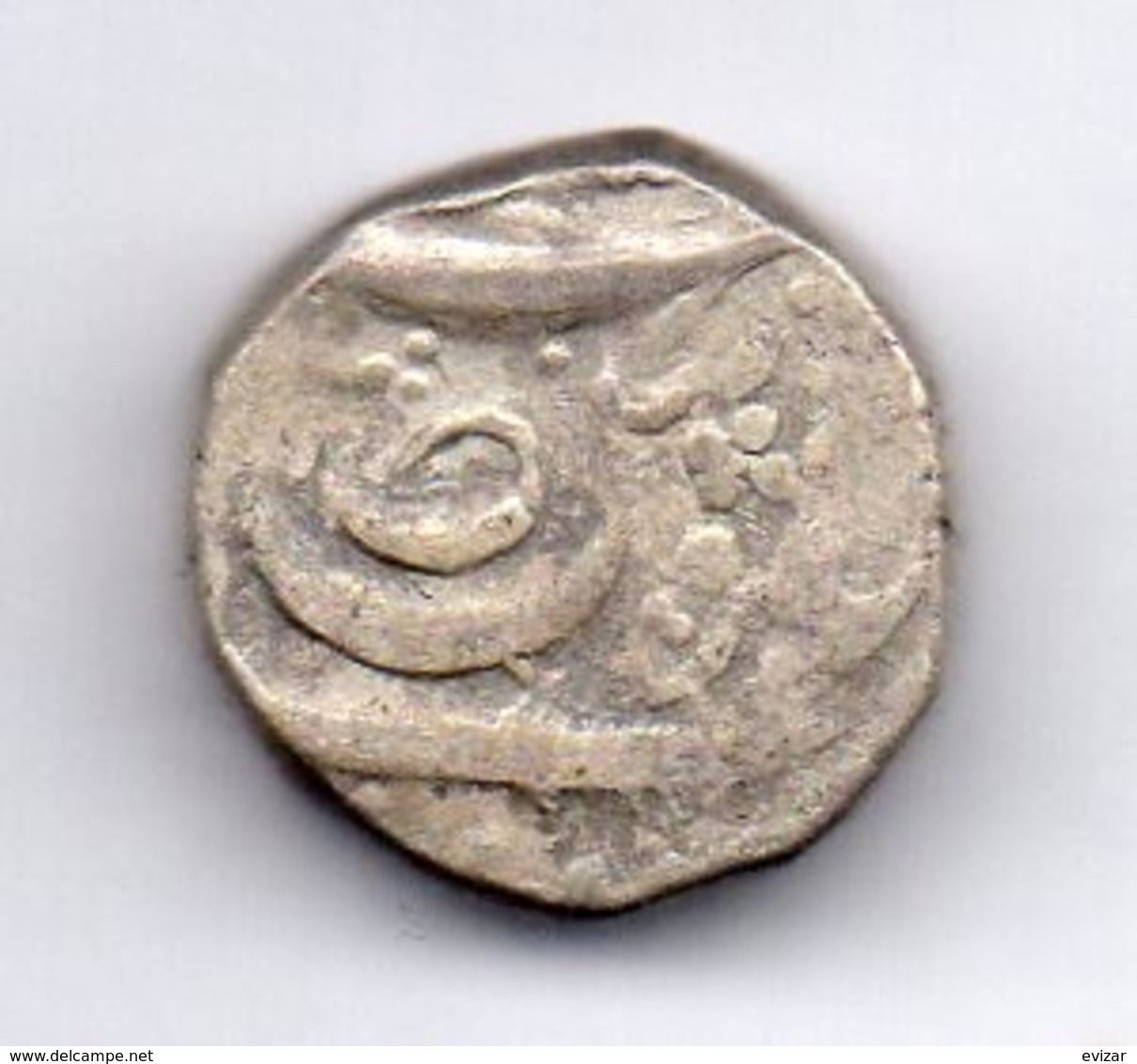 INDE - CIS SUTLEZ, 1 Rupee, Silver, AH 1237-61, KM #15 - Inde