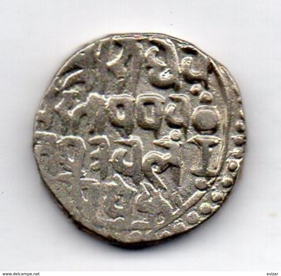 INDE - GWALIOR, 1 Rupee, Silver, (1819-20), KM #15 - Indien