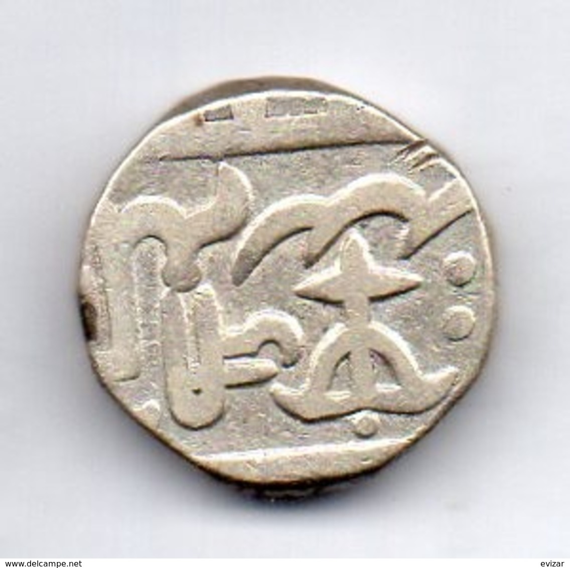 INDE - GWALIOR, 1 Rupee, Silver, 1843-86, KM #152 - India