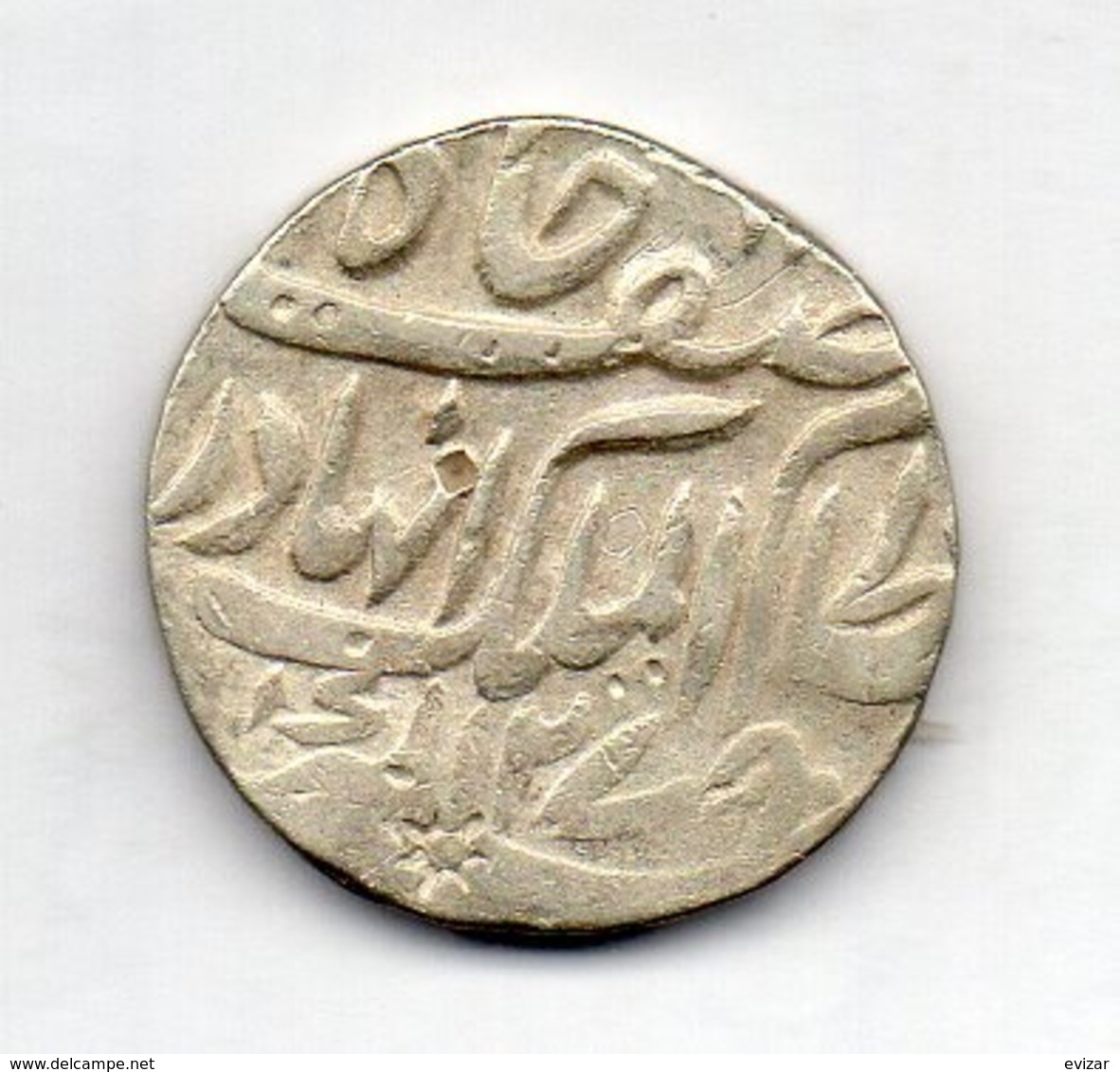 INDE - HYDERABAD, 1 Rupee, Silver, AH 1279, KM #6 - Inde