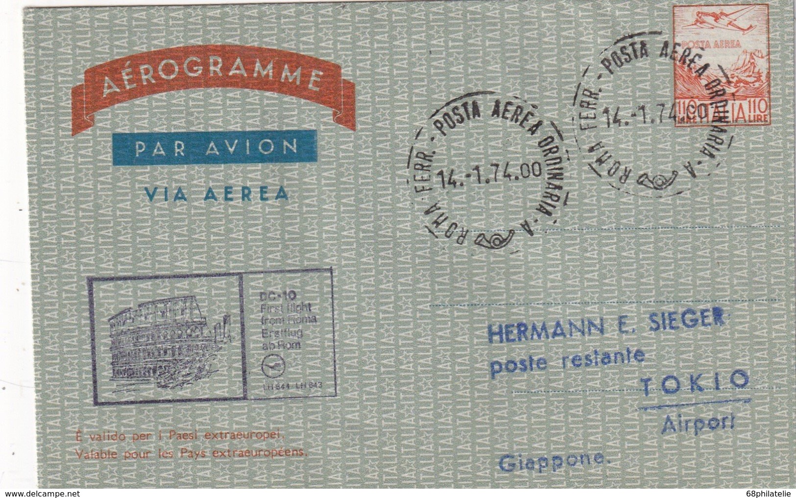 ITALIE 1974  ENTIER POSTAL/GANZSACHE/INTERI POSTALE AEROGRAMME DE ROME POUR TOKYO - Interi Postali