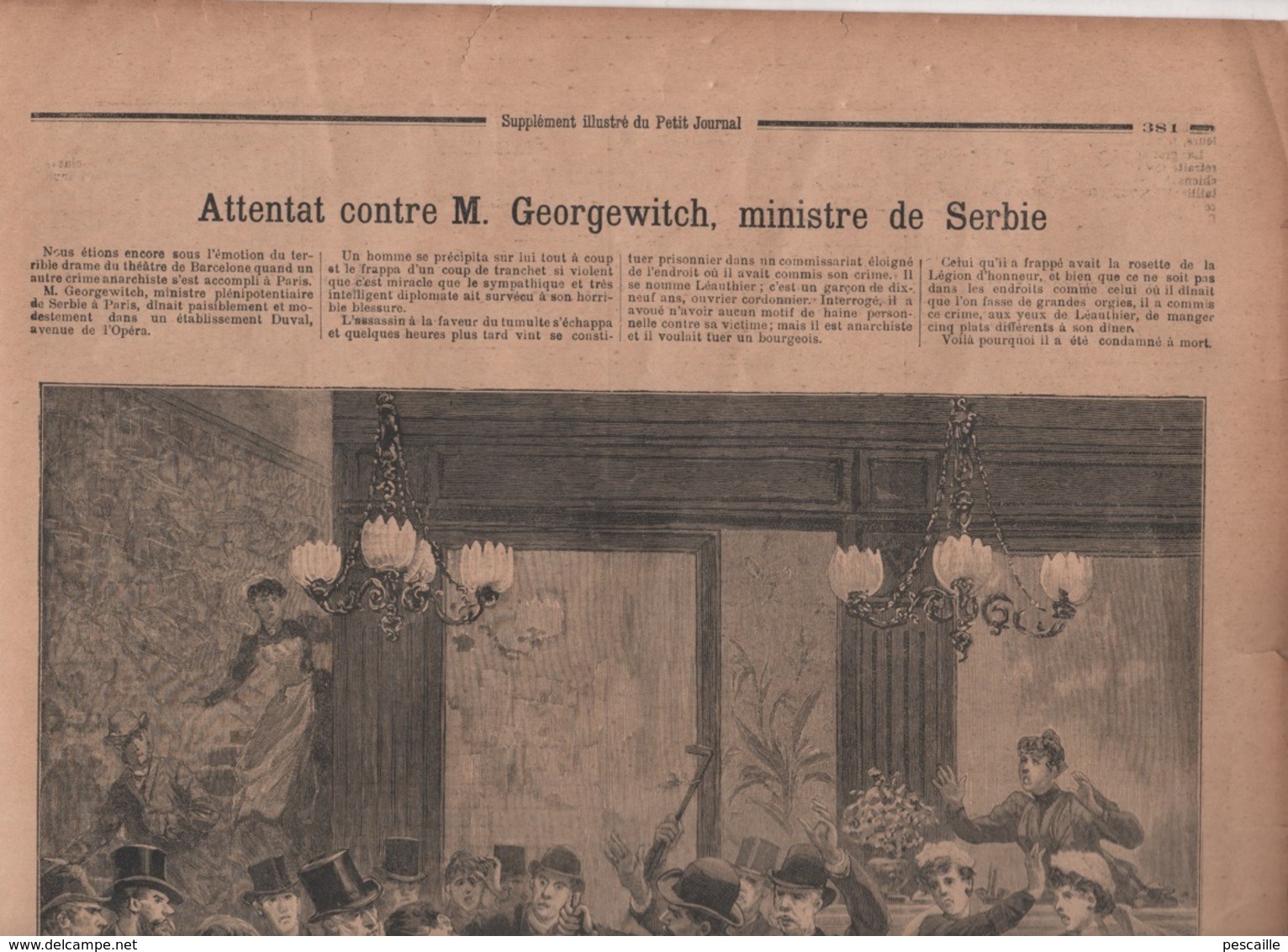 LE PETIT JOURNAL 02 12 1893 - OLYMPIA DANSEUSE / DAHOMEY BENIN BEHANZIN PARIS - ATTENTAT ANARCHISTE AMBASSADEUR SERBIE - 1850 - 1899